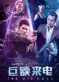 亚洲成人综合网站